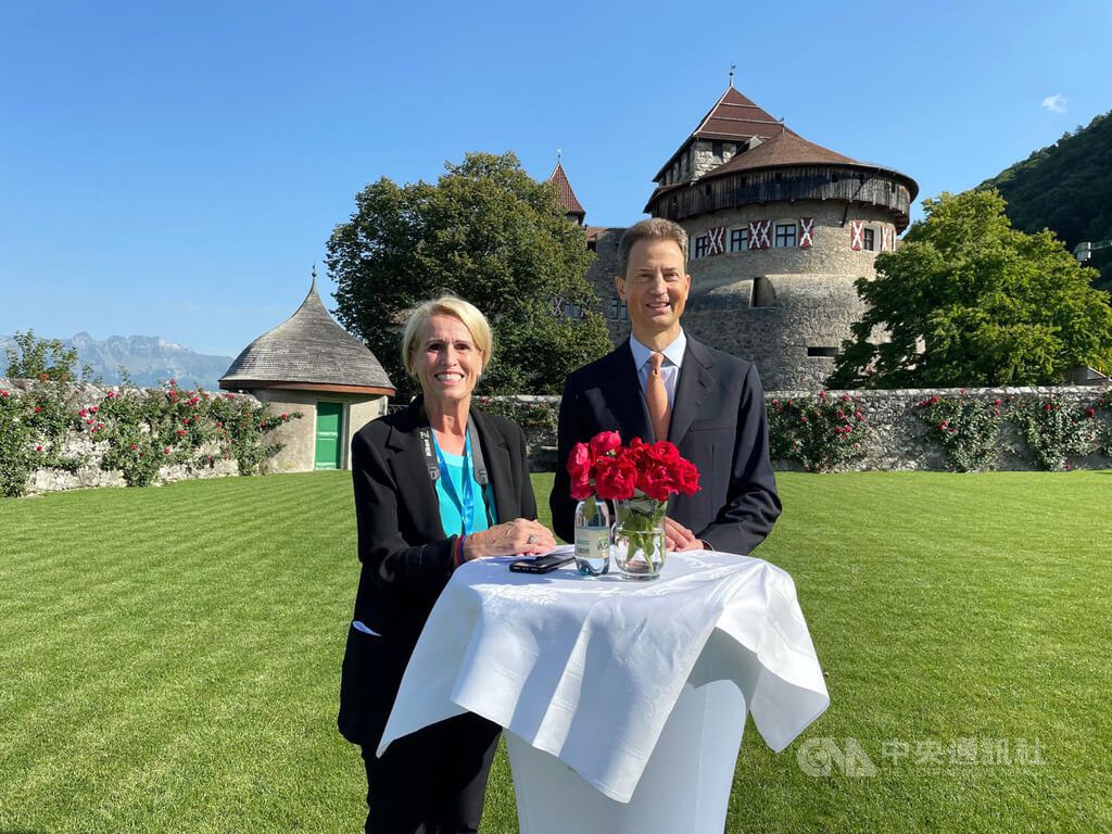 世界最小國家之一 列支敦斯登王子分享王國數位治理 世界最小國家之一 列支敦斯登王子分享王國數位治理