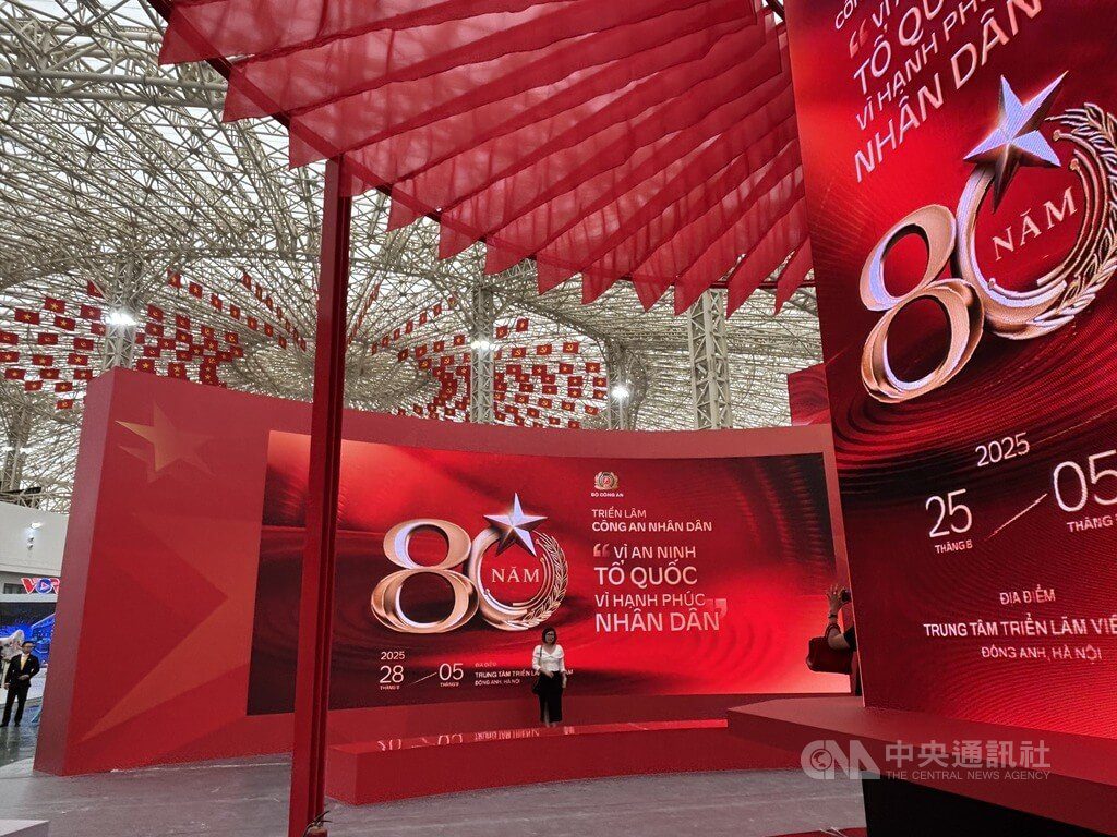 東南亞最大展覽中心落成 越南盼提升國際影響力 東南亞最大展覽中心落成 越南盼提升國際影響力