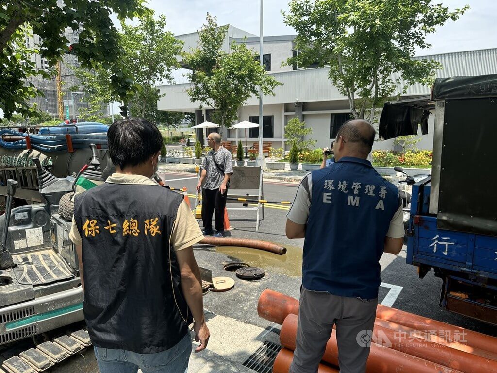台中環保業者涉勾結工程公司違排污水 15人遭起訴 台中環保業者涉勾結工程公司違排污水 15人遭起訴