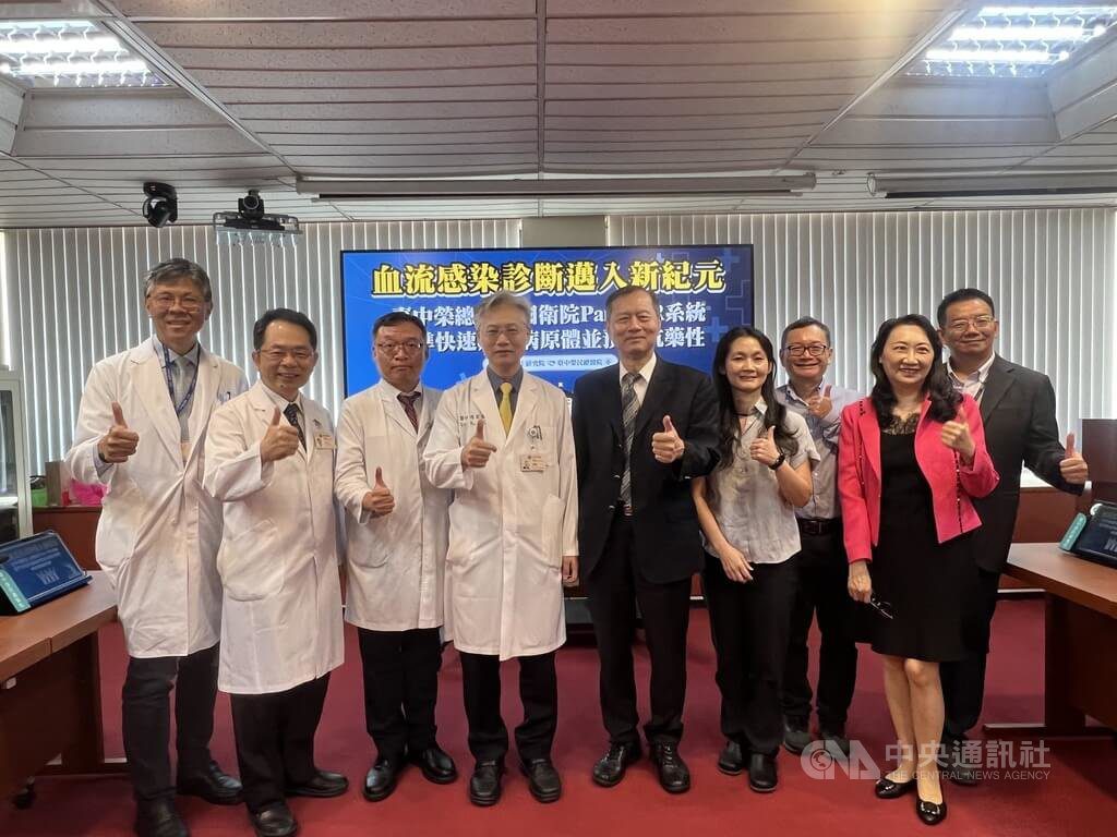 國衛院與中榮開發PanAMR系統 快速辨識病原體 國衛院與中榮開發PanAMR系統 快速辨識病原體