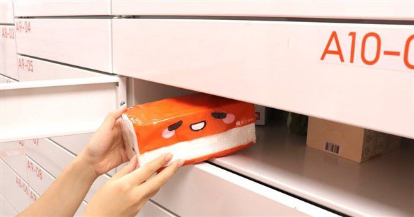 酷澎來勢洶洶搶市占 蝦皮首推全台當日到貨拚了 酷澎來勢洶洶搶市占 蝦皮首推全台當日到貨拚了