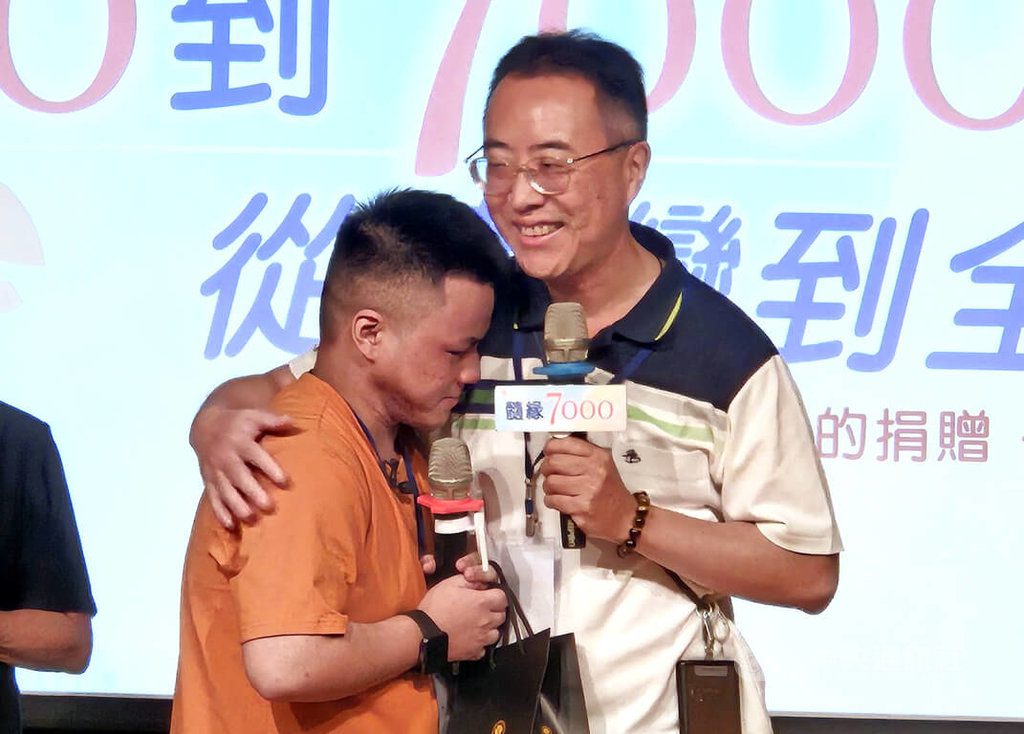 越南血癌童謝台男捐髓救命 阿福一家感念情誼 越南血癌童謝台男捐髓救命 阿福一家感念情誼