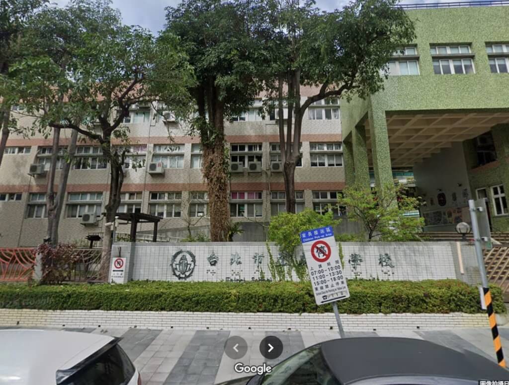 時力質疑啟明新校長涉爭議 北市府:遴選專業公正 時力質疑啟明新校長涉爭議 北市府:遴選專業公正