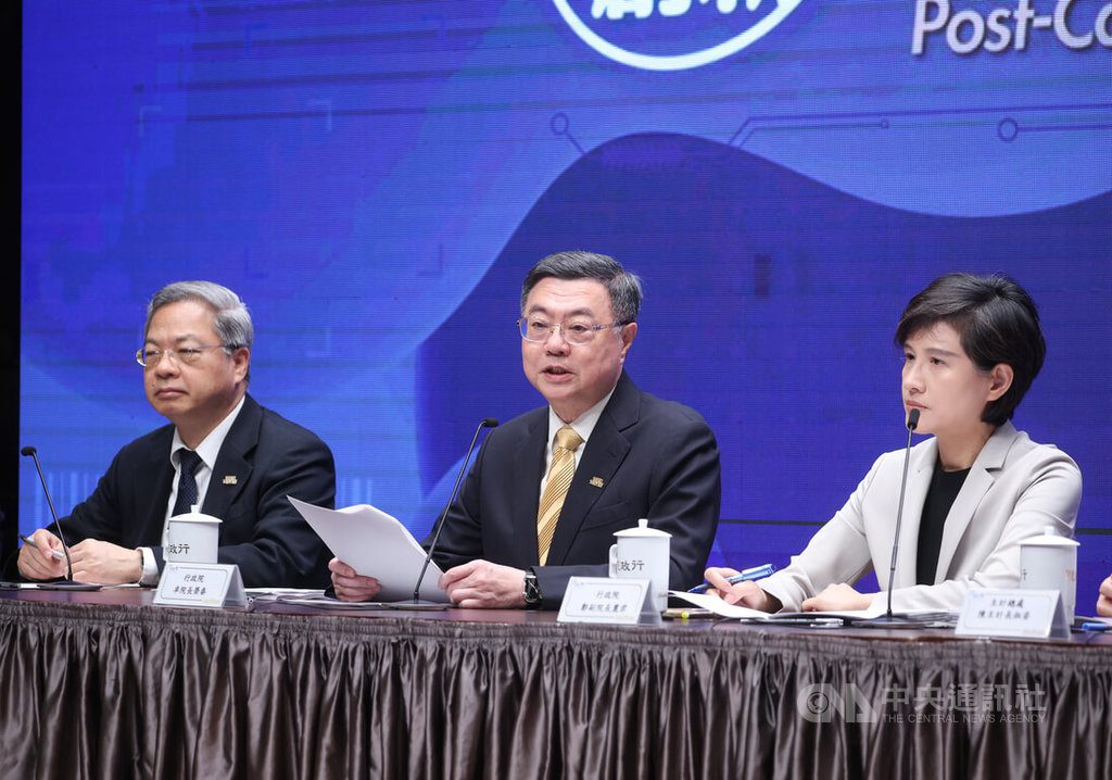 國防特別預算預計編列1176億元 學者:防衛必要需求 國防特別預算預計編列1176億元 學者:防衛必要需求