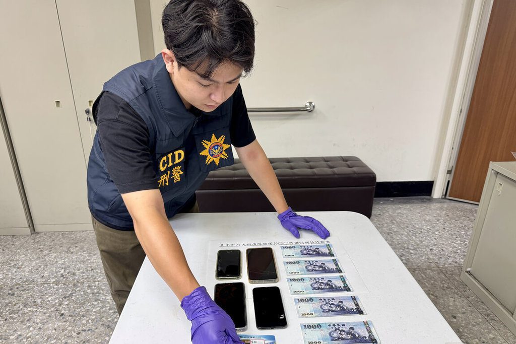 51人網購匯款卻等不到貨 南警追查逮4嫌 51人網購匯款卻等不到貨 南警追查逮4嫌