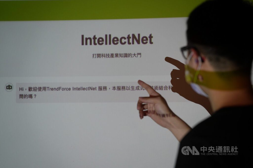 海量研究報告一點就通 集邦科技打造AI問答平台解惑 海量研究報告一點就通 集邦科技打造AI問答平台解惑