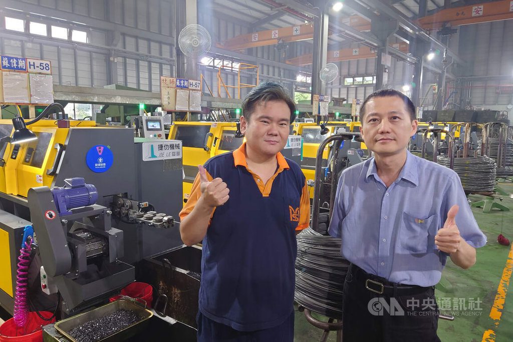 新模螺絲挑戰減碳升級 整合供應鏈導入數位管理 新模螺絲挑戰減碳升級 整合供應鏈導入數位管理