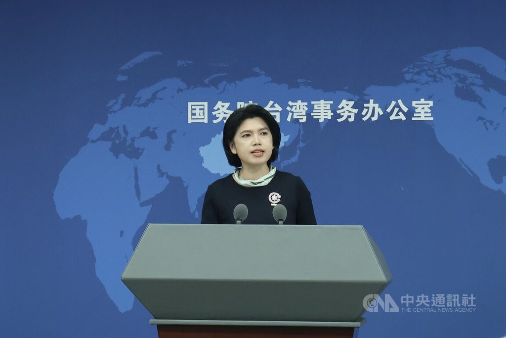 陸籍申請定居須繳註銷護照證明 國台辦反對 陸籍申請定居須繳註銷護照證明 國台辦反對