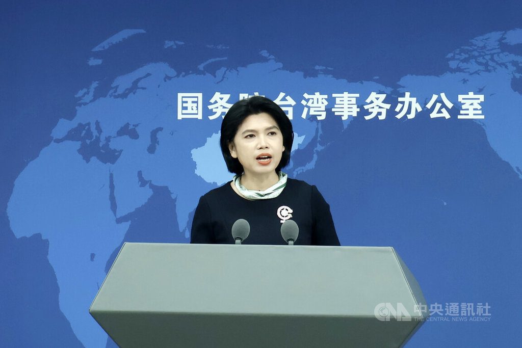 史學家許倬雲辭世 國台辦表惋惜 史學家許倬雲辭世 國台辦表惋惜