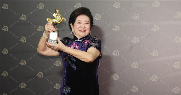 陳淑芳獲頒金馬62終身成就獎 肯定持續為表演獻身 陳淑芳獲頒金馬62終身成就獎 肯定持續為表演獻身
