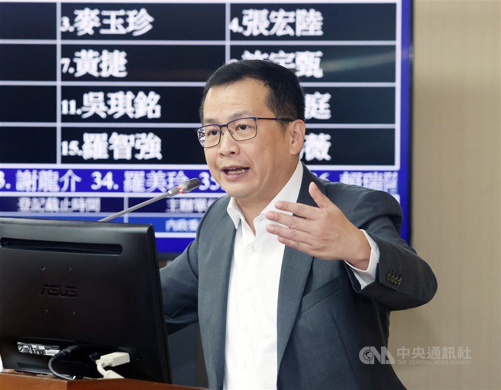 藍指德國在台協會未點名譴責八炯 籲勿介入台灣政治 藍指德國在台協會未點名譴責八炯 籲勿介入台灣政治