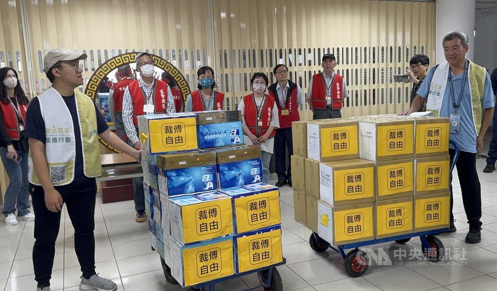 暫不銷毀志工保密協議 花蓮罷團:避免政治清算 暫不銷毀志工保密協議 花蓮罷團:避免政治清算