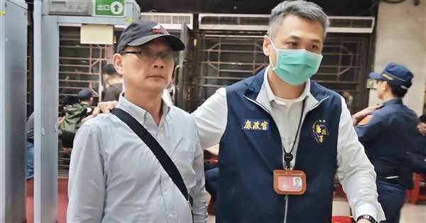 核二廠長、林口發電廠長涉收賄 遭貪污罪起訴 核二廠長、林口發電廠長涉收賄 遭貪污罪起訴