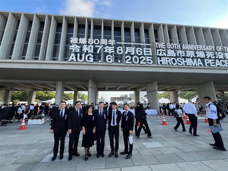 台首參加廣島原爆紀念式 日議員:一起為和平貢獻 台首參加廣島原爆紀念式 日議員:一起為和平貢獻