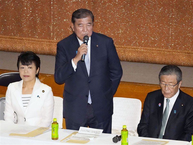 自民黨兩院議員總會 日相石破茂再表態有意續任 自民黨兩院議員總會 日相石破茂再表態有意續任