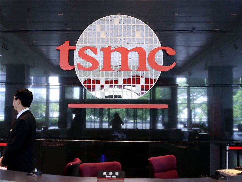 台積電:2年內逐步退出6吋晶圓製造 整併8吋產能 台積電:2年內逐步退出6吋晶圓製造 整併8吋產能