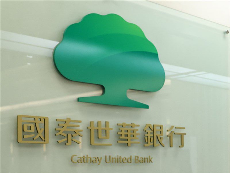 客服涉盜刷客戶信用卡　金管會罰1200萬業者強化內控