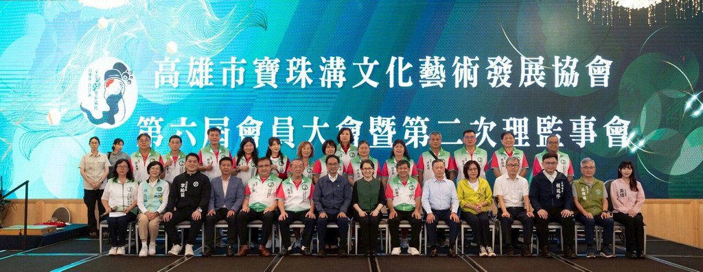 副總統感謝民團熱心公益 做社會安定進步力量 副總統感謝民團熱心公益 做社會安定進步力量