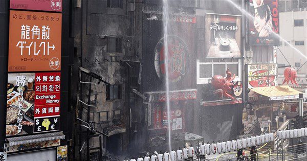 大阪道頓堀火災奪2命 失火建物消防檢驗曾不合格 大阪道頓堀火災奪2命 失火建物消防檢驗曾不合格
