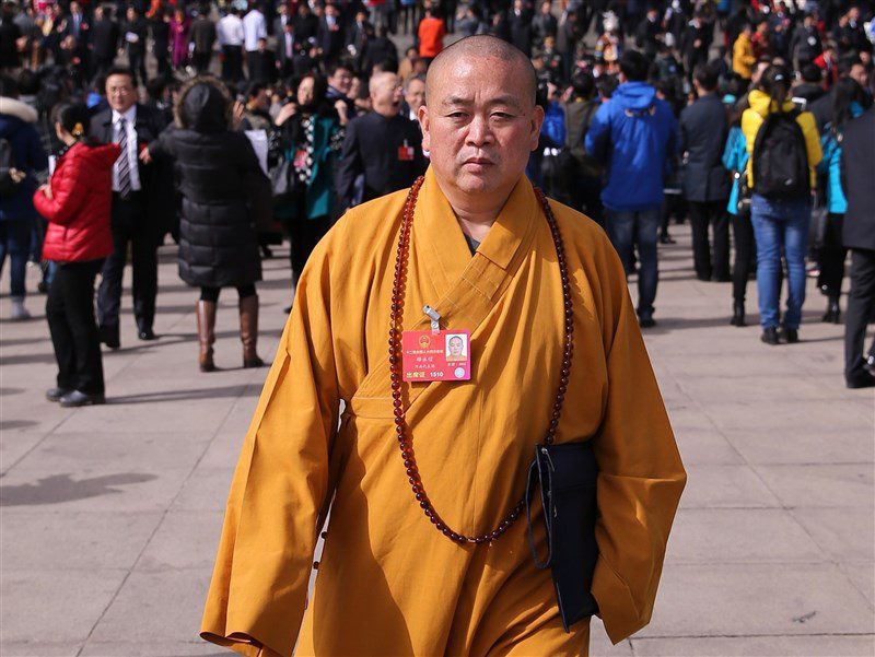 中國佛教協會狠批釋永信:抹黑佛教界 造成傳承障礙 中國佛教協會狠批釋永信:抹黑佛教界 造成傳承障礙