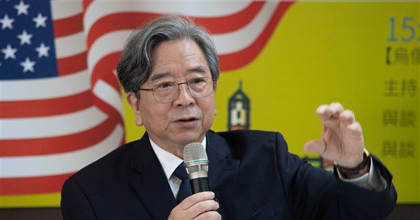 被指台獨遭中文大學解聘 蕭新煌:北京整肅香港學界 被指台獨遭中文大學解聘 蕭新煌:北京整肅香港學界