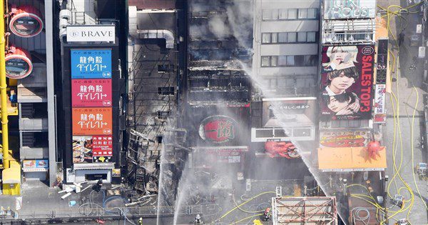 日本大阪道頓堀火警2名消防員救災殉職 數人受傷 日本大阪道頓堀火警2名消防員救災殉職 數人受傷