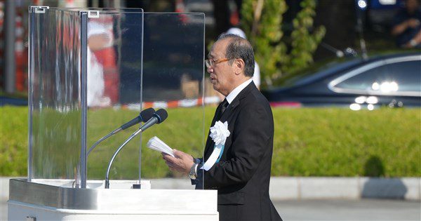 原爆80週年 廣島市長和平宣言:「永不放棄」廢核武 原爆80週年 廣島市長和平宣言:「永不放棄」廢核武