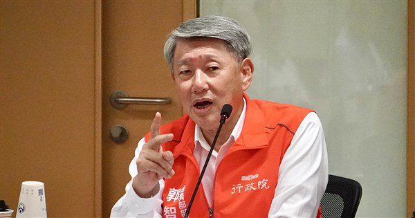 拿掉核三敦親睦鄰費?經長:只是提討論方向叫失言嗎 拿掉核三敦親睦鄰費?經長:只是提討論方向叫失言嗎