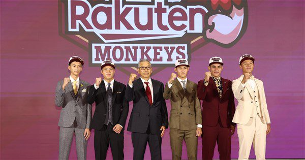 桃猿8新秀全數完成簽約 左投鍾亦恩簽約金520萬元 桃猿8新秀全數完成簽約 左投鍾亦恩簽約金520萬元