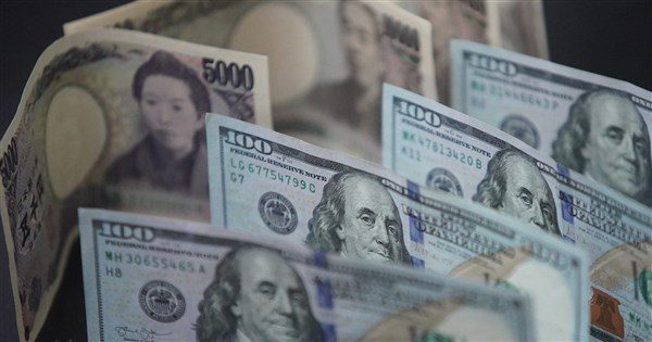 日媒:美方證實不疊加日本15%關稅 日媒:美方證實不疊加日本15%關稅