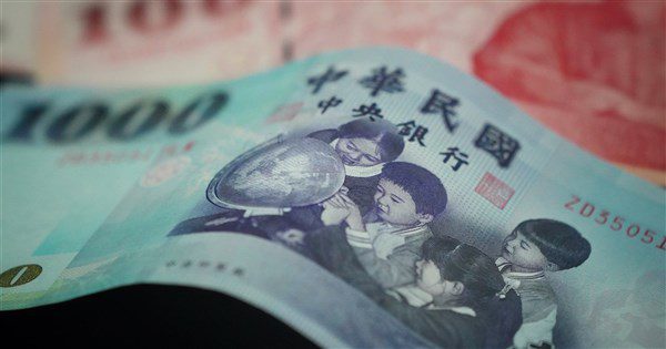 政院:新版財劃法公式矛盾 逾300億無法分配 政院:新版財劃法公式矛盾 逾300億無法分配