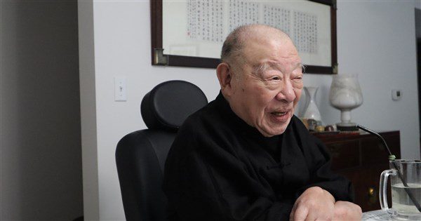 史學家許倬雲逝世 享壽95歲 史學家許倬雲逝世 享壽95歲