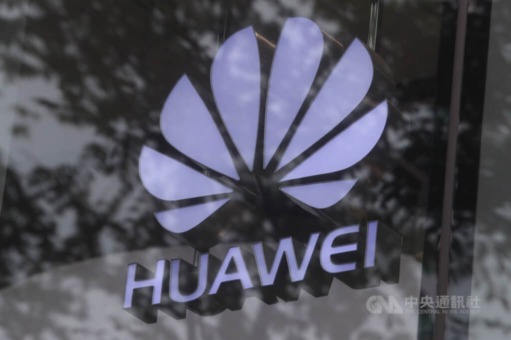 美禁輸中HBM晶片 華為新成果可能減少對其依賴 美禁輸中HBM晶片 華為新成果可能減少對其依賴