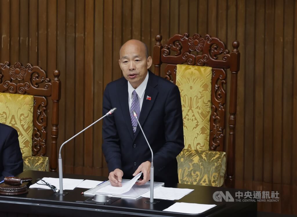 韓國瑜接見友邦駐聯合國代表 感謝為台仗義執言 韓國瑜接見友邦駐聯合國代表 感謝為台仗義執言