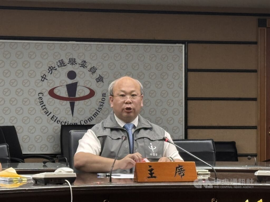 澎科大學生疑未領到公投投票通知單 中選會將查證 澎科大學生疑未領到公投投票通知單 中選會將查證