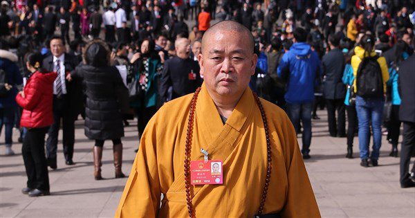 港媒:少林寺全面清除釋永信餘毒 港媒:少林寺全面清除釋永信餘毒