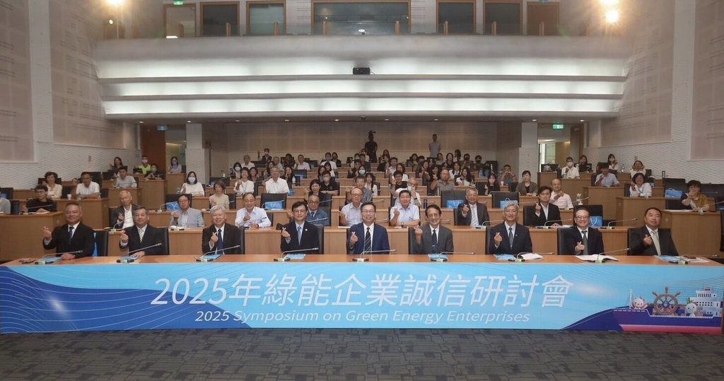 海巡署攜手航港局 打造誠信治理與韌性港埠 海巡署攜手航港局 打造誠信治理與韌性港埠