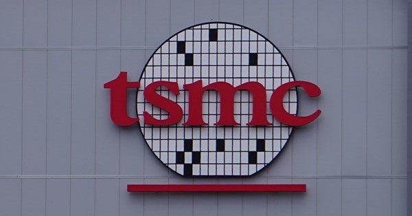 傳川普政府有意入股英特爾 台積電三星也被點名 傳川普政府有意入股英特爾 台積電三星也被點名