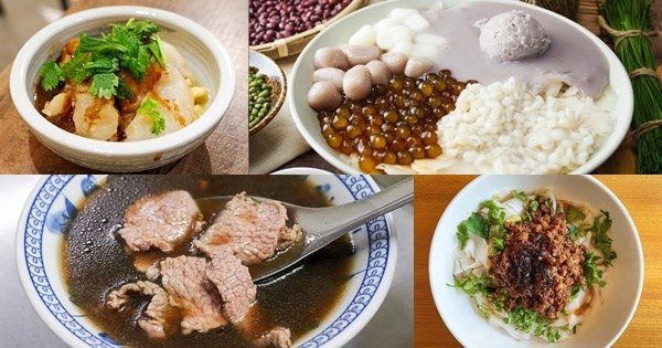 米其林必比登推介144家入選 增新北、新竹縣市 米其林必比登推介144家入選 增新北、新竹縣市