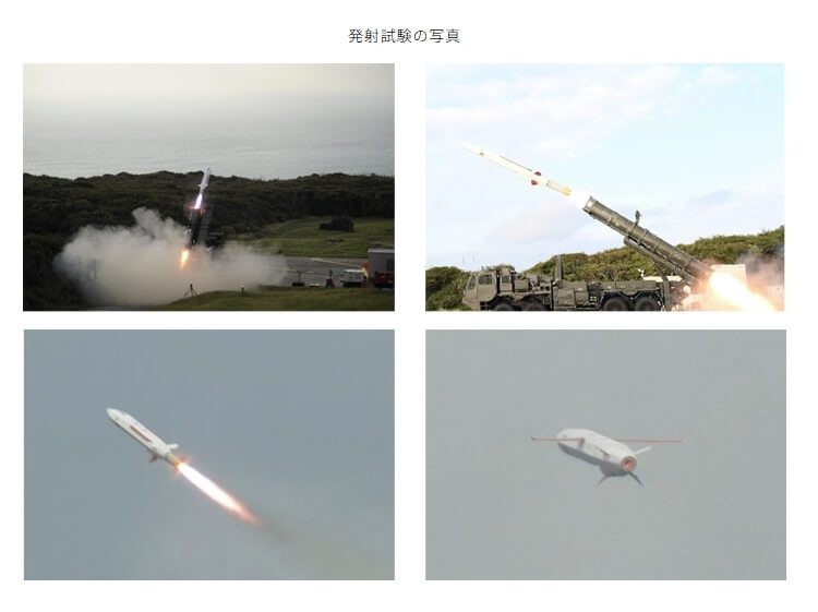 日本決定提前部署長程飛彈 首波在熊本牽制中國 日本決定提前部署長程飛彈 首波在熊本牽制中國