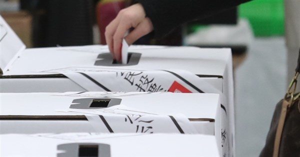 核三重啟公投門檻 同意票數至少500萬523張 核三重啟公投門檻 同意票數至少500萬523張