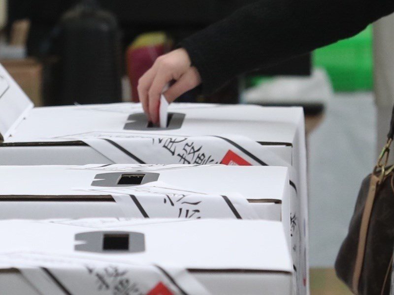 8/23核三重啟公投有無投票權?內政部網站可查詢 8/23核三重啟公投有無投票權?內政部網站可查詢