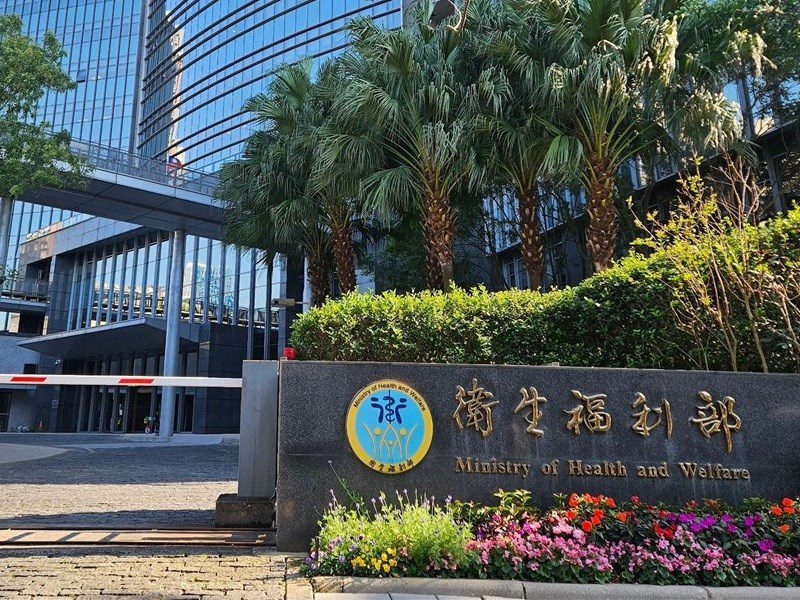 狼醫查詢平台8月下旬上線 是否納懲戒資料待研議 狼醫查詢平台8月下旬上線 是否納懲戒資料待研議