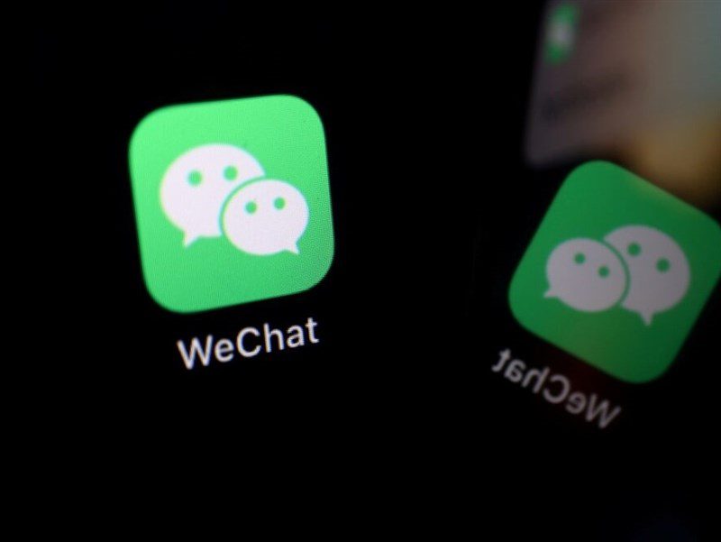 中國網路AI爭議多 微信宣布相關內容須標識AI生成 中國網路AI爭議多 微信宣布相關內容須標識AI生成