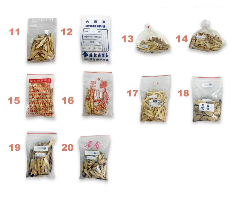 消基會檢測易誤認中藥材 市售黃耆多半疑似紅耆 消基會檢測易誤認中藥材 市售黃耆多半疑似紅耆