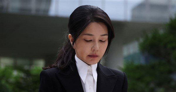 前韓國第一夫人金建希涉炒股 不法所得估1760萬元 前韓國第一夫人金建希涉炒股 不法所得估1760萬元