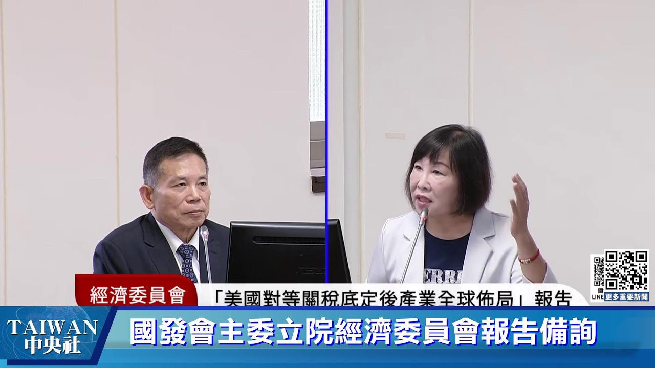 疑似2奈米外洩 劉鏡清:台積電下次董事會說明案情 疑似2奈米外洩 劉鏡清:台積電下次董事會說明案情