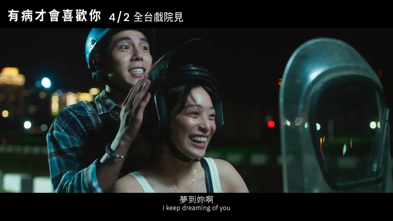 青春電影未必霸凌黑暗 「台灣感性」受韓觀眾喜愛 青春電影未必霸凌黑暗 「台灣感性」受韓觀眾喜愛