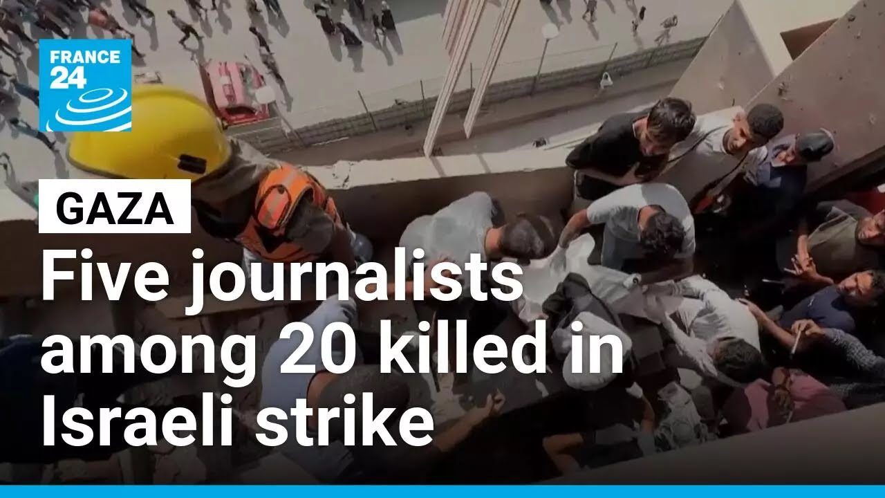 以色列攻擊加薩醫院 盟邦與非政府組織反應一覽 以色列攻擊加薩醫院 盟邦與非政府組織反應一覽