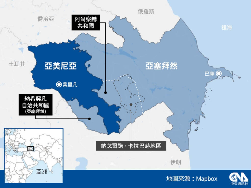 川普將會亞美尼亞與亞塞拜然領袖　舉行和平峰會